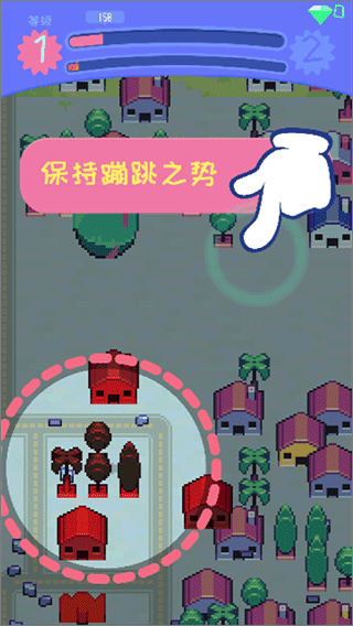 游戏怎么玩配图3