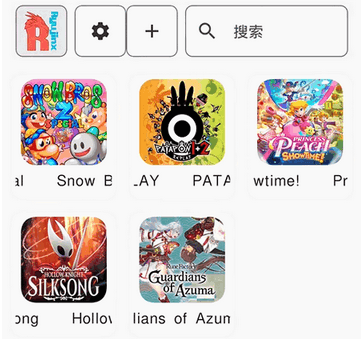 设置教程配图2