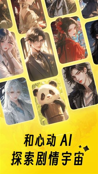 猫箱旧版本下载1.27_猫箱1.27版本下载 安卓版