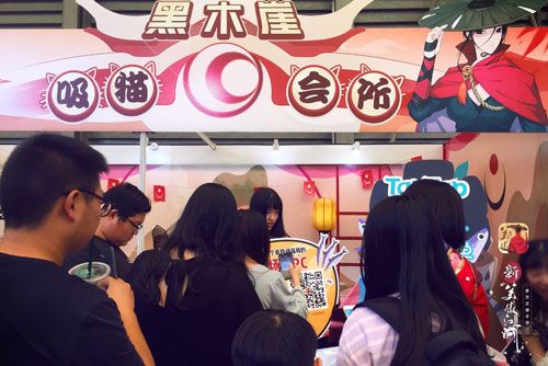 趣味互动小游戏