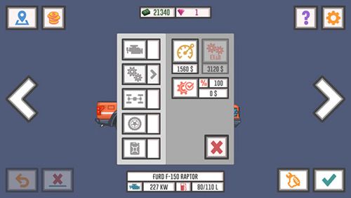 怎么购买和改装车辆配图4