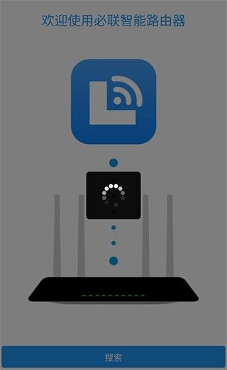 怎么管理WiFi配图2