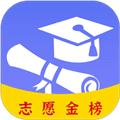 高考志愿君APP