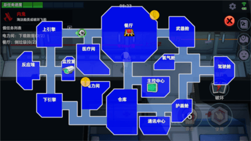 太空杀测试服新手攻略6