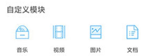 btdad管理app软件特色