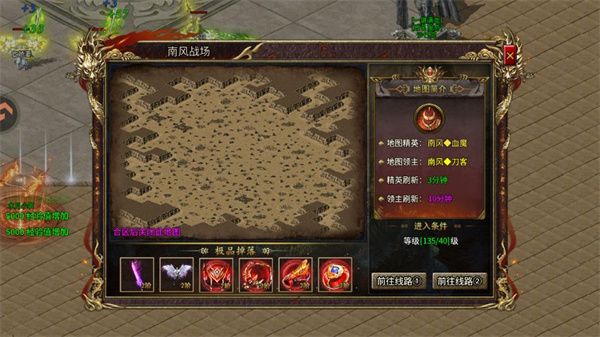 新手攻略配图6