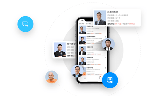 服疗学院app图片3