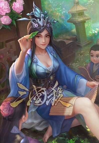 三国杀