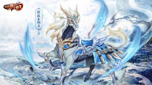 放开那三国3 图片2