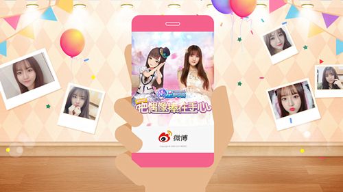 优质激励资源示意图