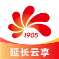 延长云享软件下载_延长云享app官方正版下载 v10.0.73最新版