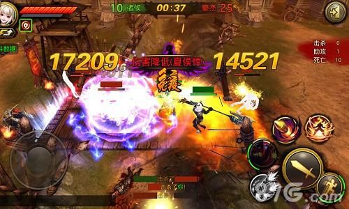 刀锋无双新版游戏截图2