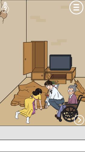 妈妈不让我玩游戏end关攻略