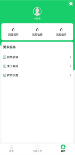 明厨亮灶河南舌尖安全网图片7