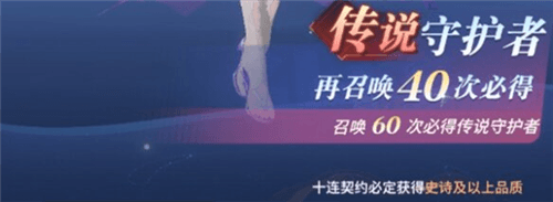 永夜降临复苏9