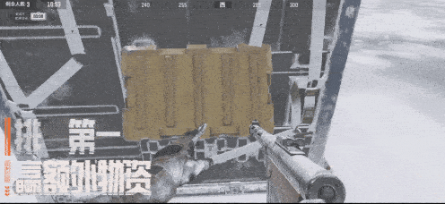 暗区突围10