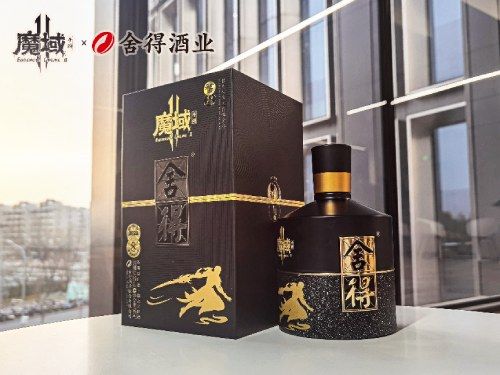 十七年品牌经典续作 《魔域手游2》今日全平台公测 十七年品牌经典续作 《魔域手游2》今日全平台公测