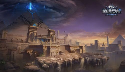 奇迹MU:觉醒7