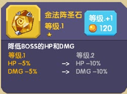 龙之契约官方版