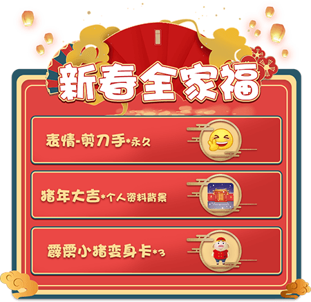 推理学院2