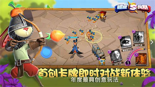 螺旋风暴2