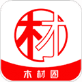木材圈app