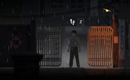 序章通关攻略配图2