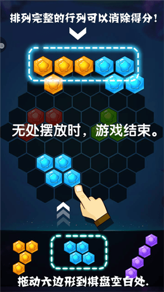 怎么玩配图6