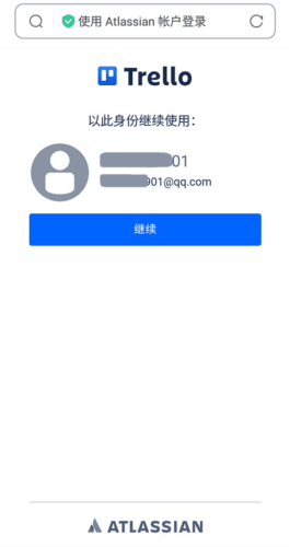 TrelloAPP怎么注册5