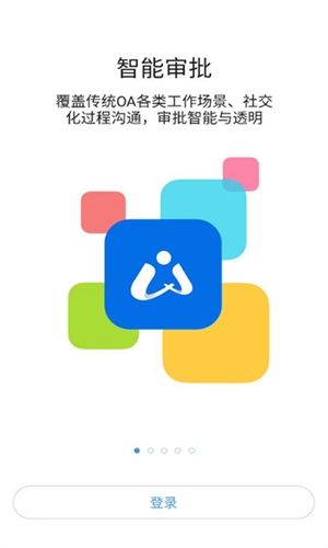 i通威图片