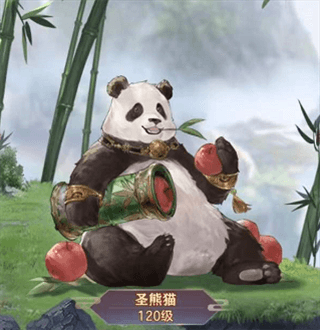 灵宠攻略配图3