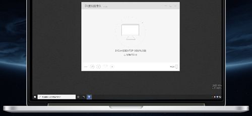 ev虚拟摄像头免费版3