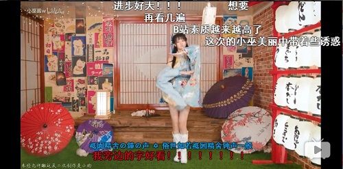 与GARNiDELiA隔空斗舞!《苍之纪元》翻跳大赛盛况 苍之纪元4