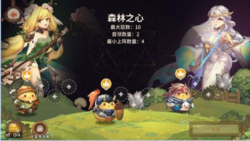 咔叽探险队咔叽速递事件图片