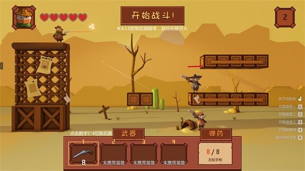 家乡好,《艾兰岛》“百万创造营”12月创作主题公布! 家乡好,《艾兰岛》“百万创造营”12月创作主题公布!