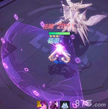 永远的7日之都法障率3