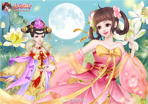 熹妃Q传3