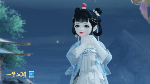 一梦江湖9