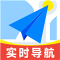 高度语音导航app下载_高度语音导航安卓版下载 v1.0.0最新版