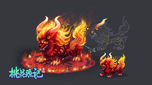 桃花源记手游宣传图2