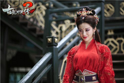 古龙群侠传2图片2