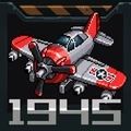 空军1945射击飞机街机游戏下载_空军1945中文版下载 v15.52手机版