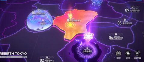 游戏攻略配图5