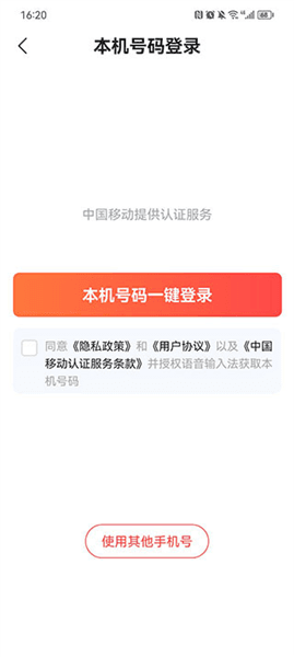 界面介绍配图1