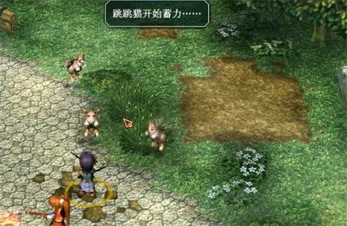 英雄传说:星之轨迹2