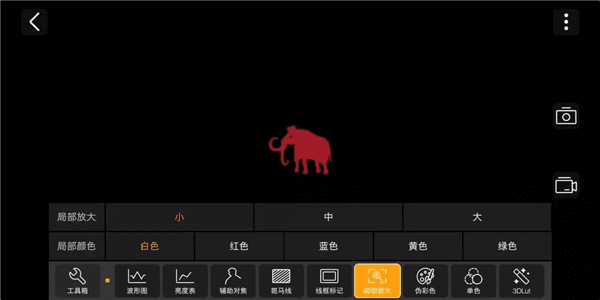 使用介绍配图2