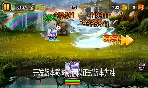 【爆料来了】沙漠之神,暴虐风雪!沙灵新皮肤引领寒潮! 【爆料来了】沙漠之神,暴虐风雪!沙灵新皮肤引领寒潮!