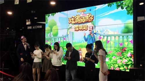 梦幻花园5