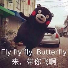 诺亚传说