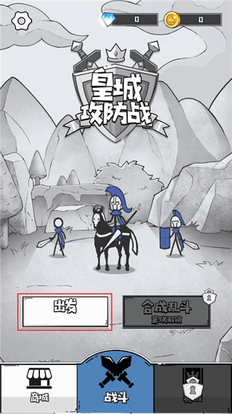 新手教程配图1